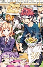 Food Wars